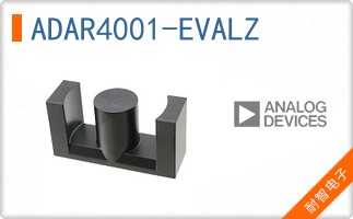 ADAR4001-EVALZ