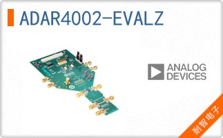 ADAR4002-EVALZ