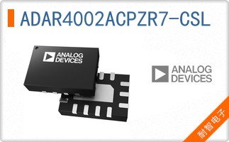 ADAR4002ACPZR7-CSL