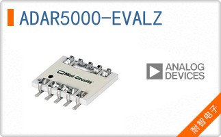 ADAR5000-EVALZ