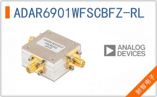 ADAR6901WFSCBFZ-RL