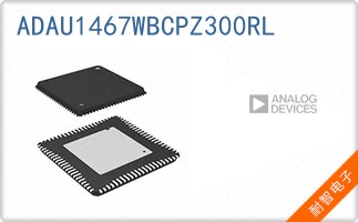 ADAU1467WBCPZ300RL