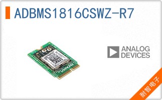 ADBMS1816CSWZ-R7