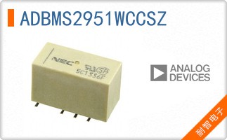 ADBMS2951WCCSZ
