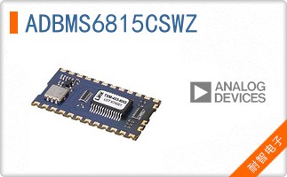 ADBMS6815CSWZ