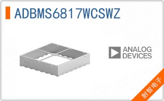 ADBMS6817WCSWZ