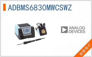 ADBMS6830MWCSWZ