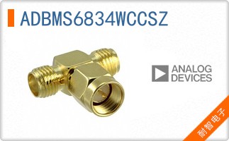 ADBMS6834WCCSZ