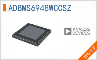 ADBMS6948WCCSZ