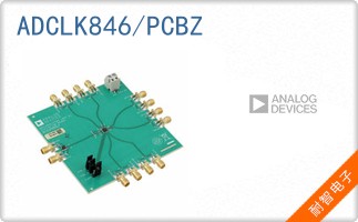 ADCLK846/PCBZ
