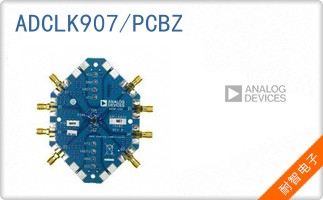 ADCLK907/PCBZ