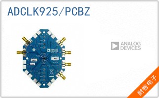 ADCLK925/PCBZ