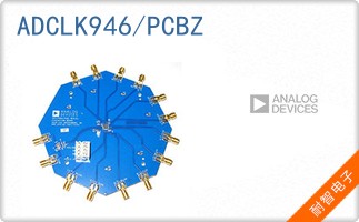 ADCLK946/PCBZ