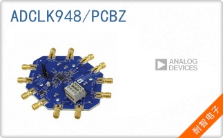 ADCLK948/PCBZ