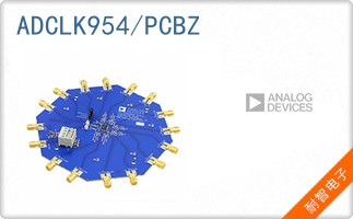 ADCLK954/PCBZ