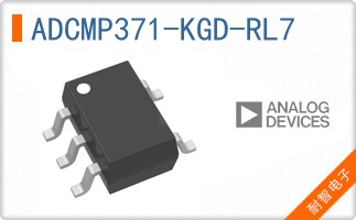 ADCMP371-KGD-RL7