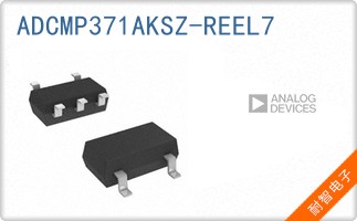 ADCMP371AKSZ-REEL7