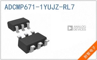 ADCMP671-1YUJZ-RL7