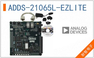 ADDS-21065L-EZLITE