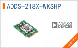 ADDS-218X-WKSHP