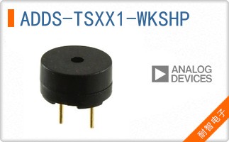 ADDS-TSXX1-WKSHP