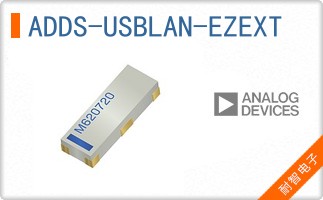 ADDS-USBLAN-EZEXT