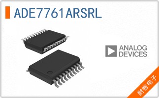ADE7761ARSRL
