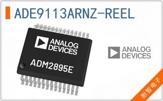 ADE9113ARNZ-REEL