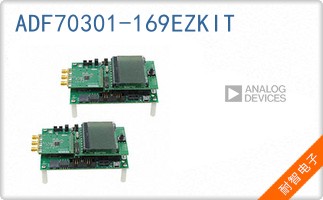 ADF70301-169EZKIT