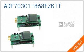 ADF70301-868EZKIT