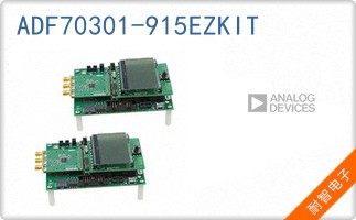 ADF70301-915EZKIT