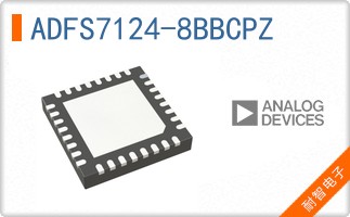 ADFS7124-8BBCPZ