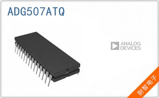 ADG507ATQ