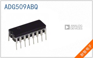 ADG509ABQ