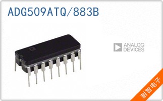 ADG509ATQ/883B
