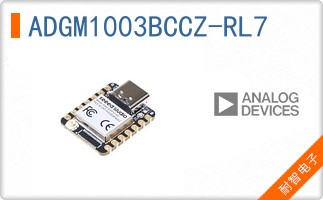 ADGM1003BCCZ-RL7