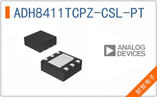 ADH8411TCPZ-CSL-PT
