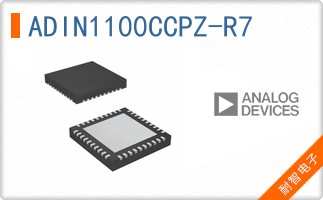 ADIN1100CCPZ-R7