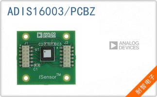 ADIS16003/PCBZ