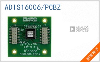ADIS16006/PCBZ