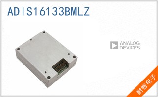 ADIS16133BMLZ