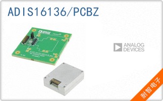 ADIS16136/PCBZ