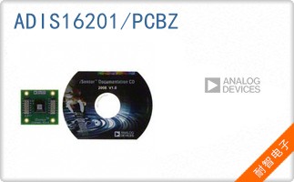 ADIS16201/PCBZ