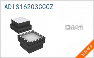 ADIS16203CCCZ