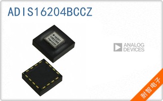 ADIS16204BCCZ