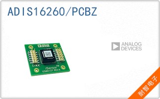 ADIS16260/PCBZ