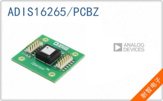 ADIS16265/PCBZ