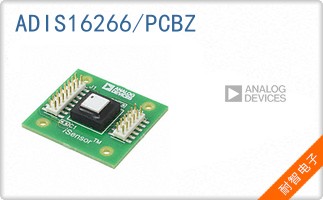 ADIS16266/PCBZ