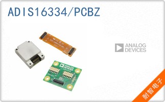 ADIS16334/PCBZ