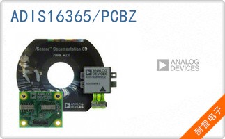 ADIS16365/PCBZ